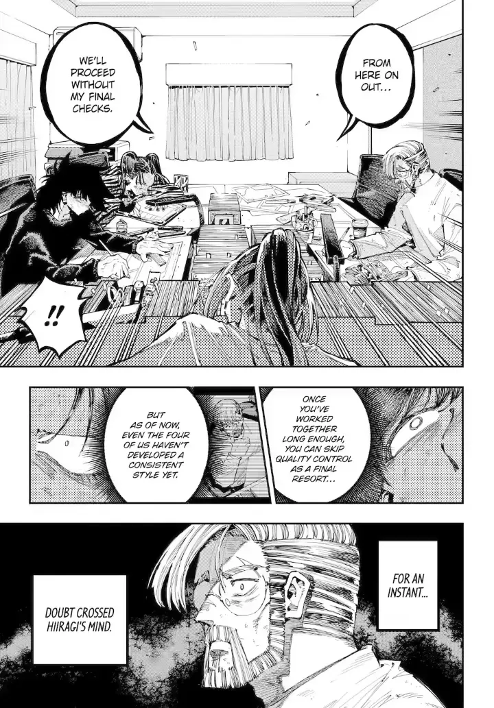 Read Dragon and Chameleon chapter 37.1 image 12 on Lezhin