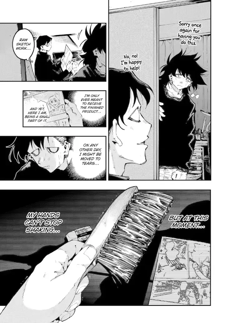 Read Dragon and Chameleon chapter 37.1 image 3 on Lezhin