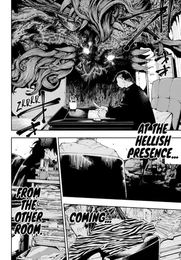 Read Dragon and Chameleon chapter 37.1 image 4 on Lezhin