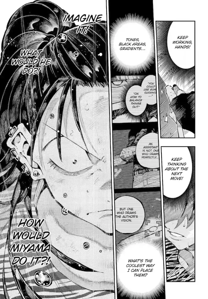 Read Dragon and Chameleon chapter 37.1 image 8 on Lezhin