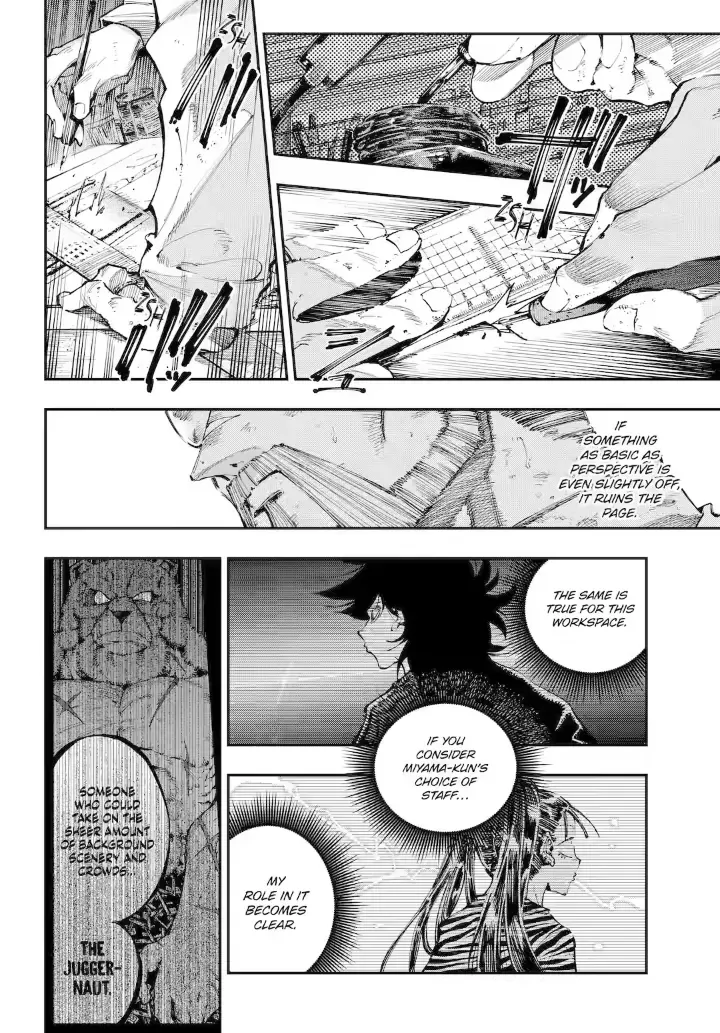Read Dragon and Chameleon chapter 37.1 image 9 on Lezhin