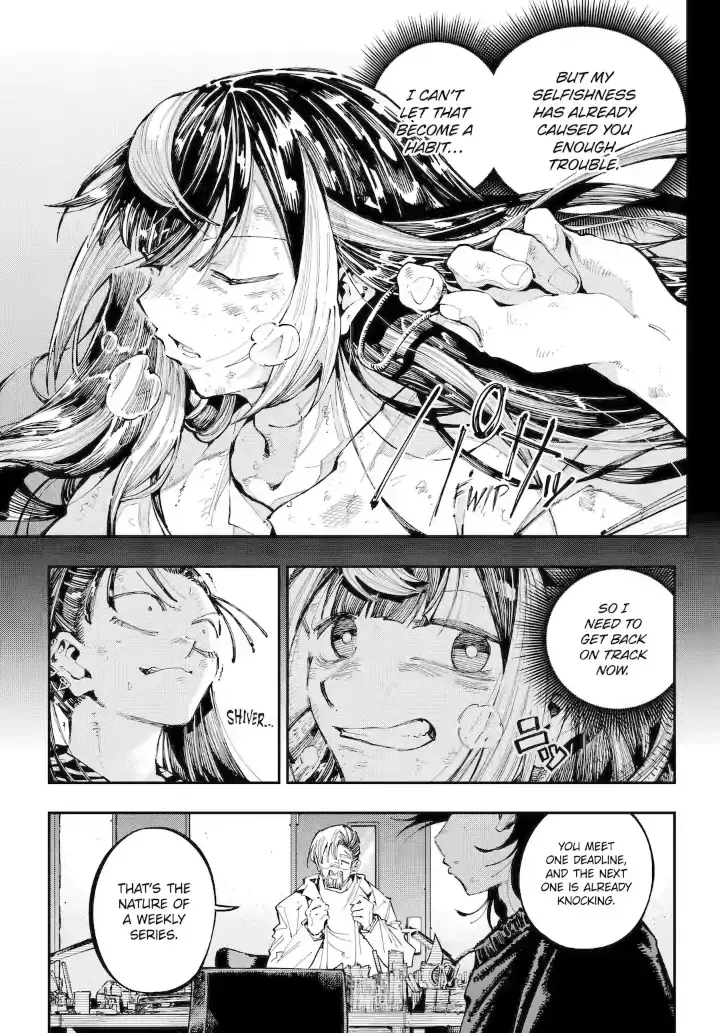 Read Dragon and Chameleon chapter 37.2 image 12 on Lezhin