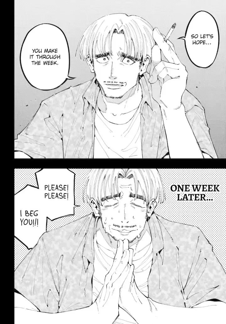 Read Dragon and Chameleon chapter 38.1 image 1 on Lezhin