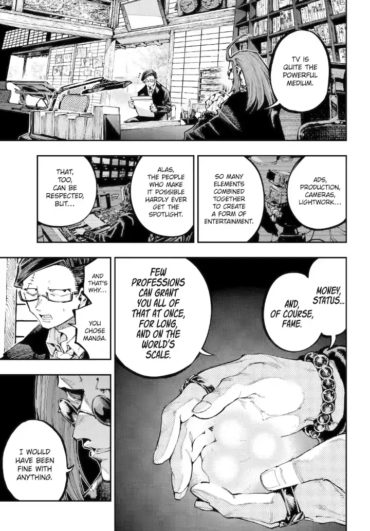Read Dragon and Chameleon chapter 38.1 image 12 on Lezhin