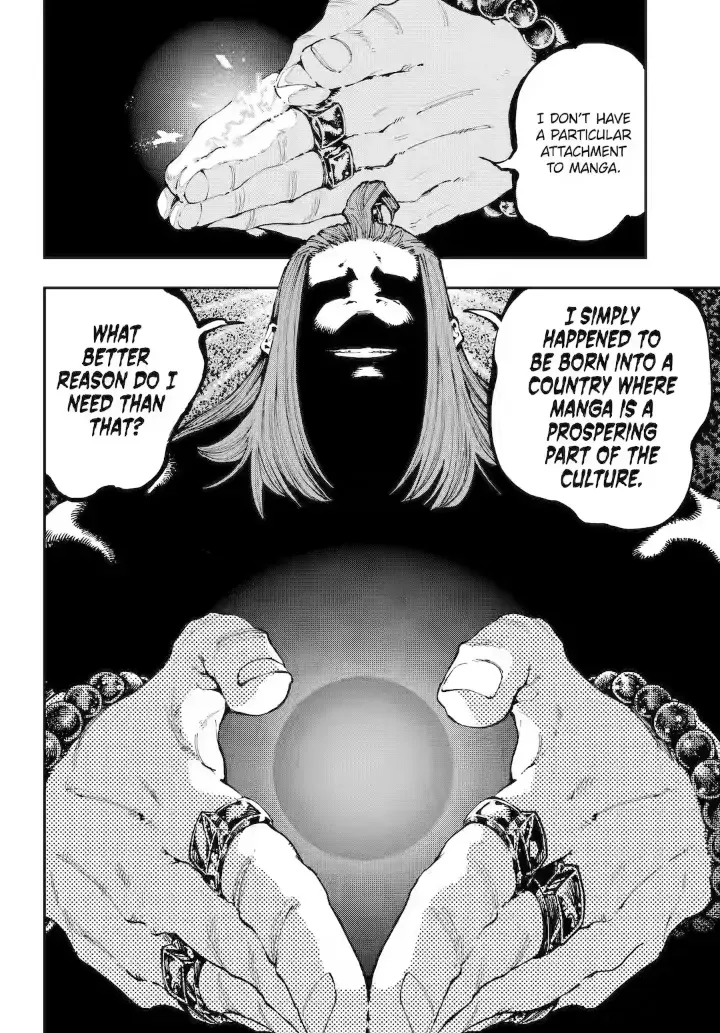 Read Dragon and Chameleon chapter 38.1 image 13 on Lezhin