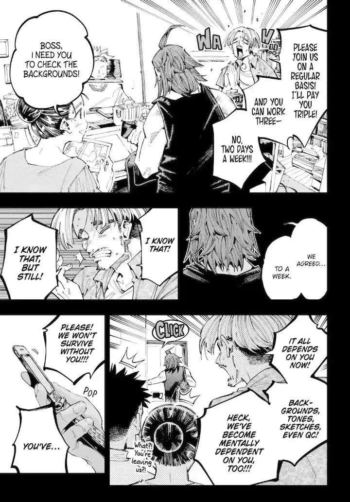 Read Dragon and Chameleon chapter 38.1 image 2 on Lezhin