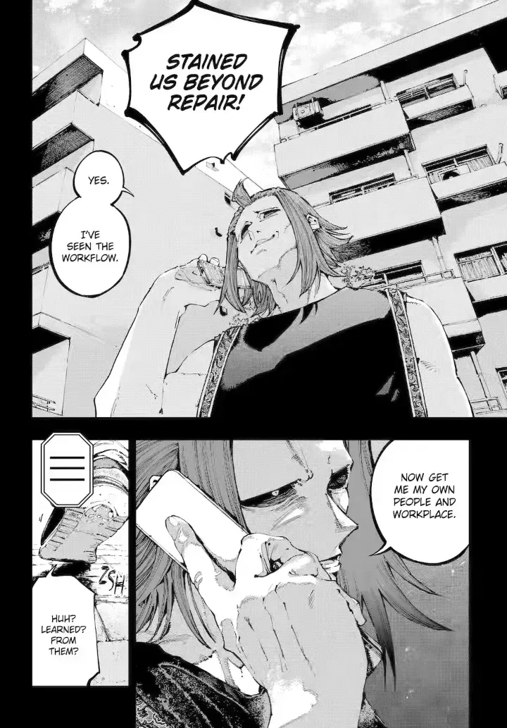Read Dragon and Chameleon chapter 38.1 image 3 on Lezhin