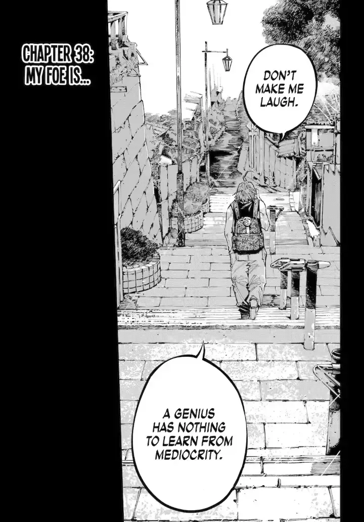 Read Dragon and Chameleon chapter 38.1 image 4 on Lezhin