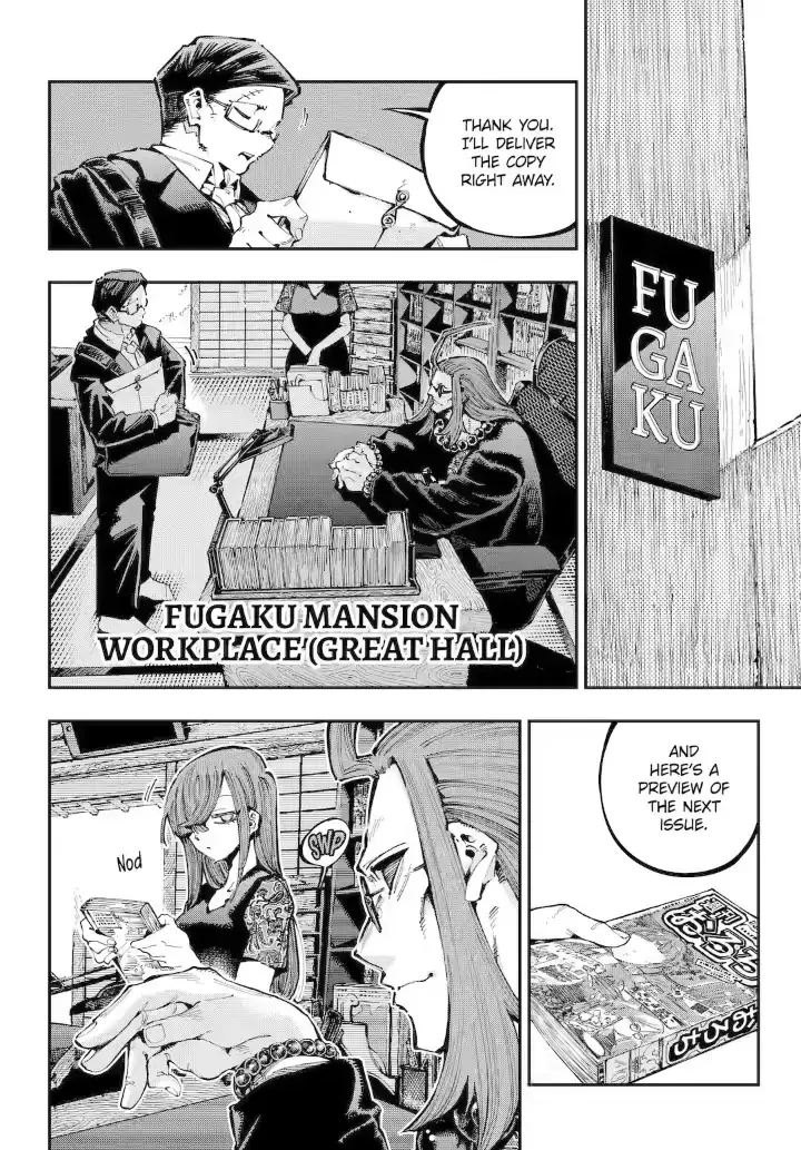 Read Dragon and Chameleon chapter 38.1 image 5 on Lezhin