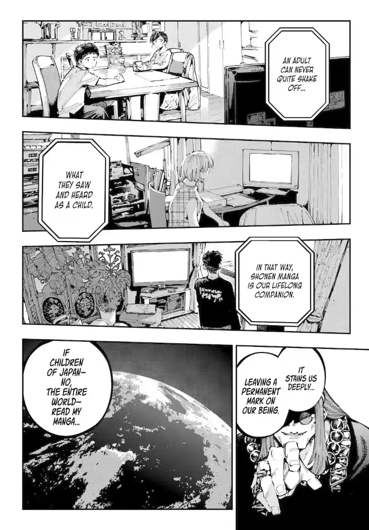 Read Dragon and Chameleon chapter 38.1 image 9 on Lezhin