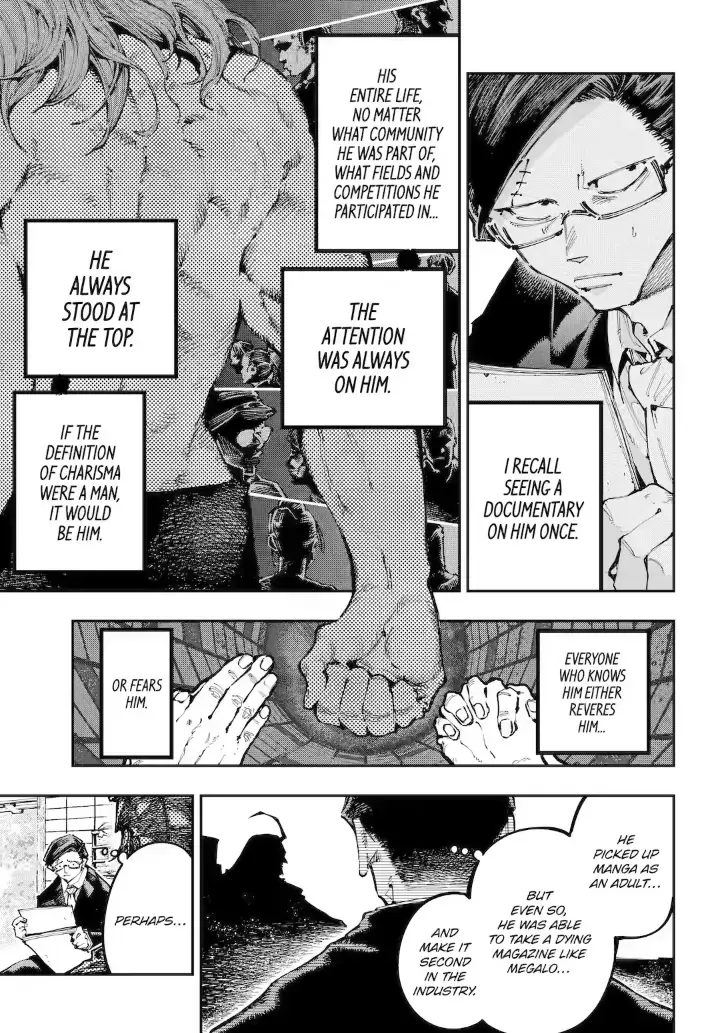 Read Dragon and Chameleon chapter 38.2 image 1 on Lezhin