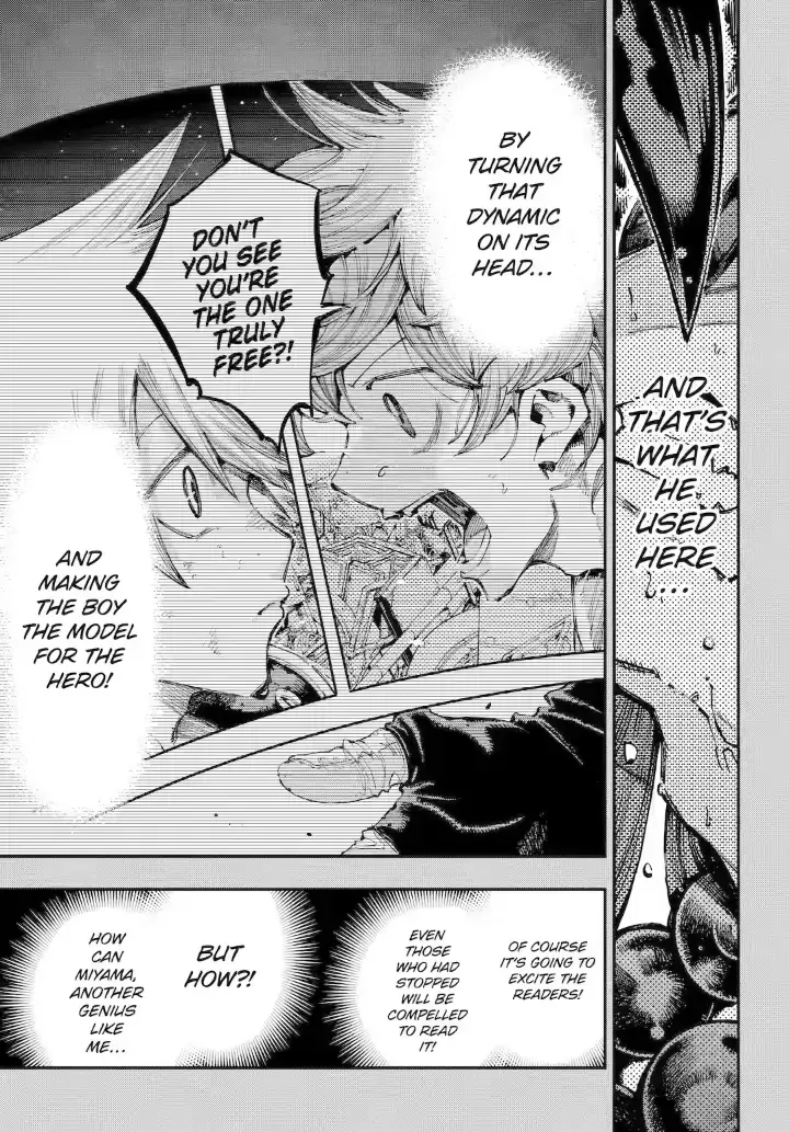 Read Dragon and Chameleon chapter 38.2 image 11 on Lezhin