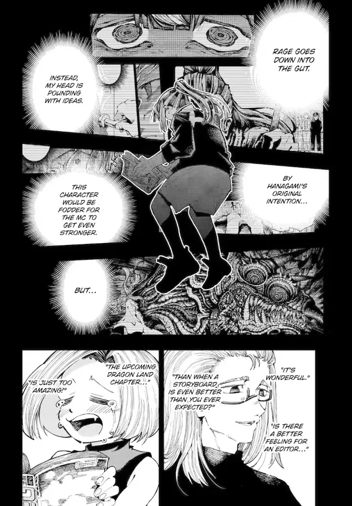 Read Dragon and Chameleon chapter 38.2 image 14 on Lezhin