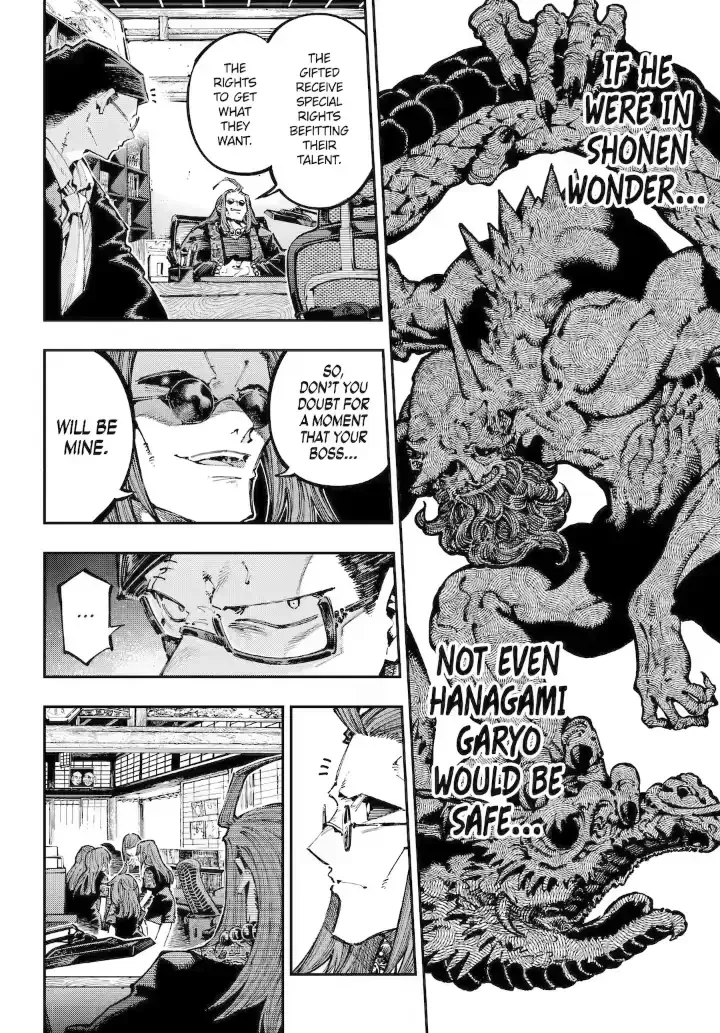 Read Dragon and Chameleon chapter 38.2 image 2 on Lezhin