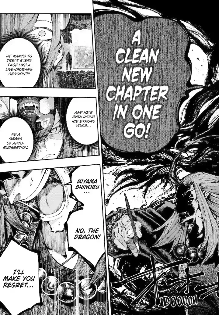 Read Dragon and Chameleon chapter 38.3 image 11 on Lezhin