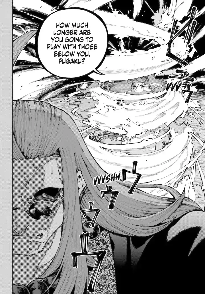 Read Dragon and Chameleon chapter 38.3 image 6 on Lezhin