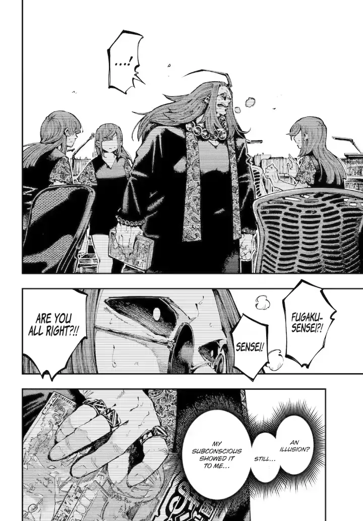 Read Dragon and Chameleon chapter 38.3 image 8 on Lezhin