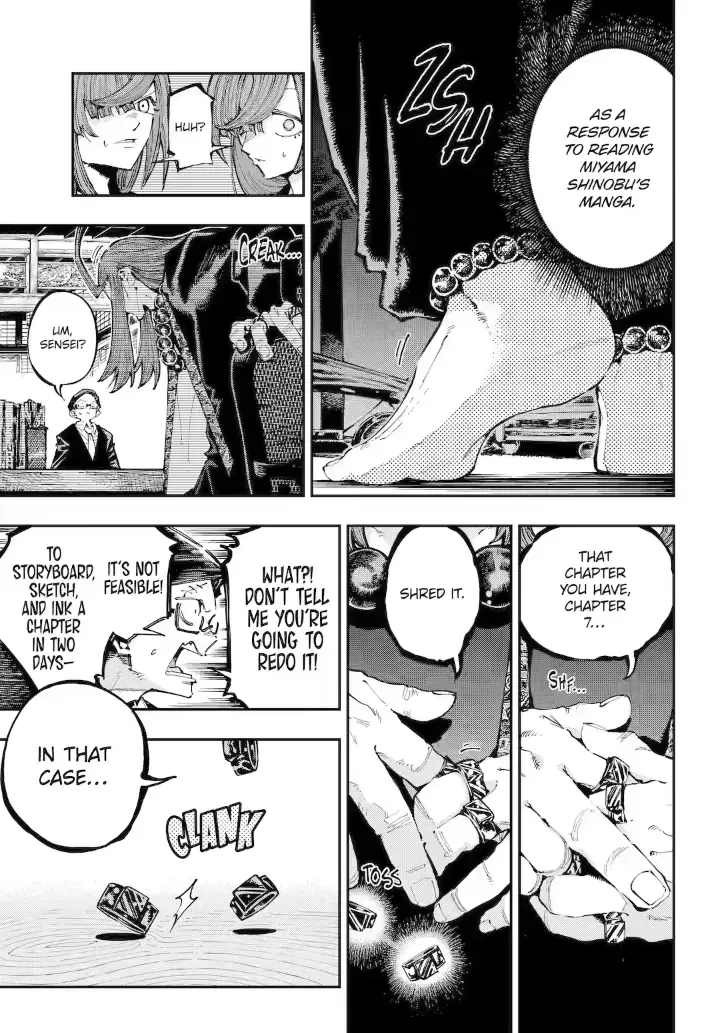 Read Dragon and Chameleon chapter 38.3 image 9 on Lezhin