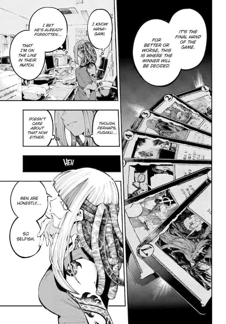 Read Dragon and Chameleon chapter 39.1 image 2 on Lezhin