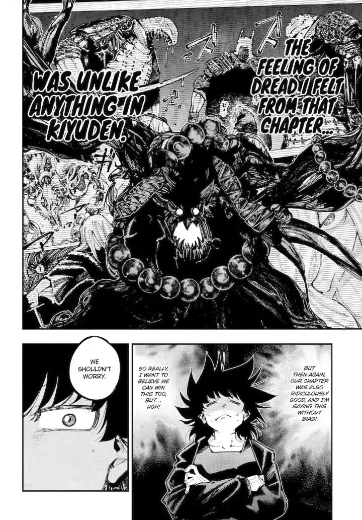 Read Dragon and Chameleon chapter 39.1 image 7 on Lezhin