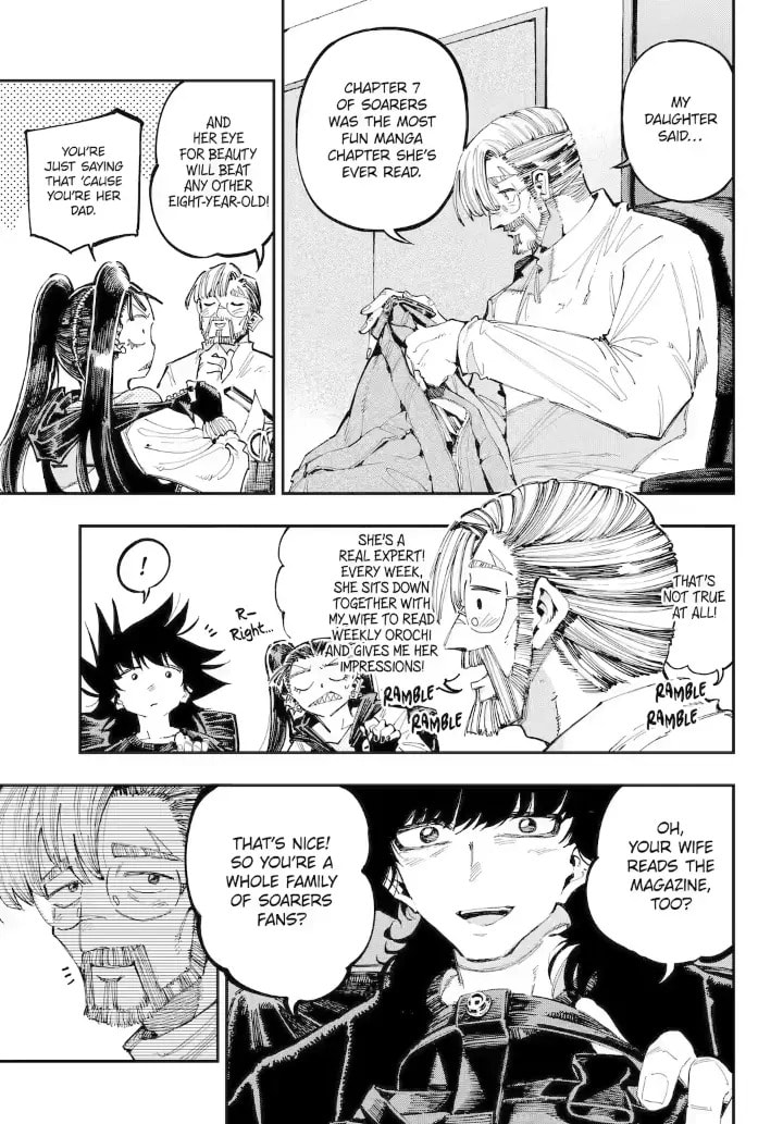 Read Dragon and Chameleon chapter 39.1 image 8 on Lezhin