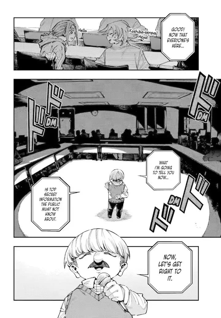 Read Dragon and Chameleon chapter 39.2 image 12 on Lezhin