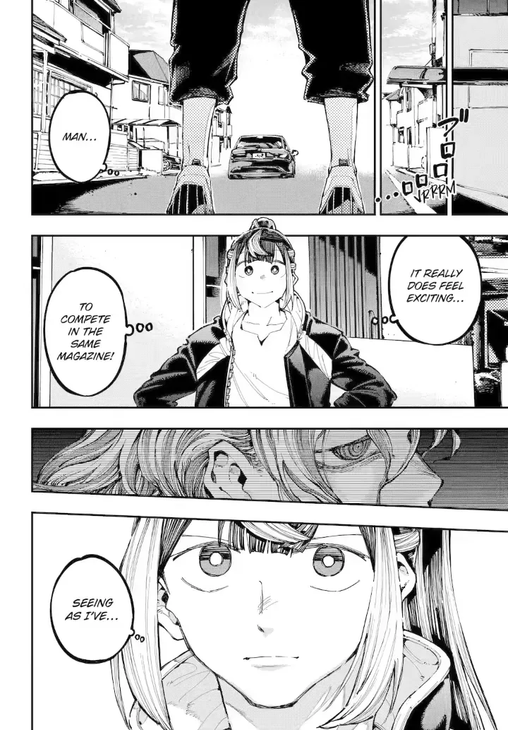 Read Dragon and Chameleon chapter 39.2 image 14 on Lezhin