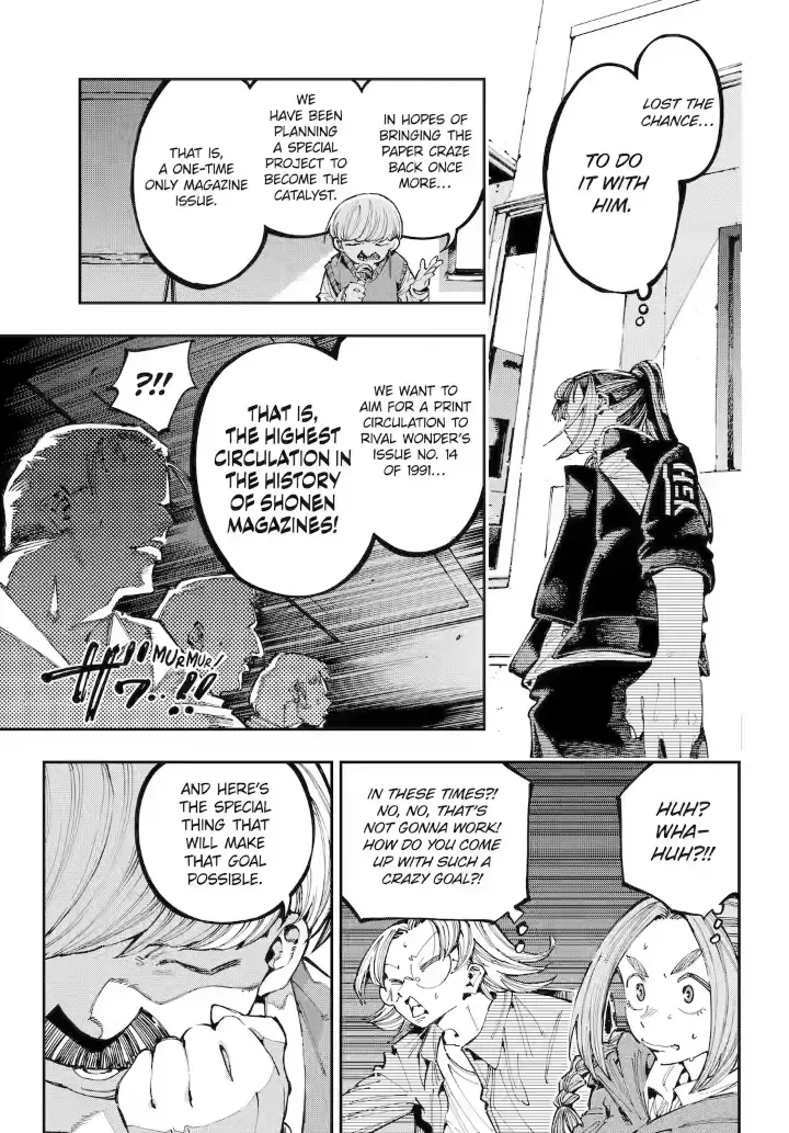 Read Dragon and Chameleon chapter 39.2 image 15 on Lezhin