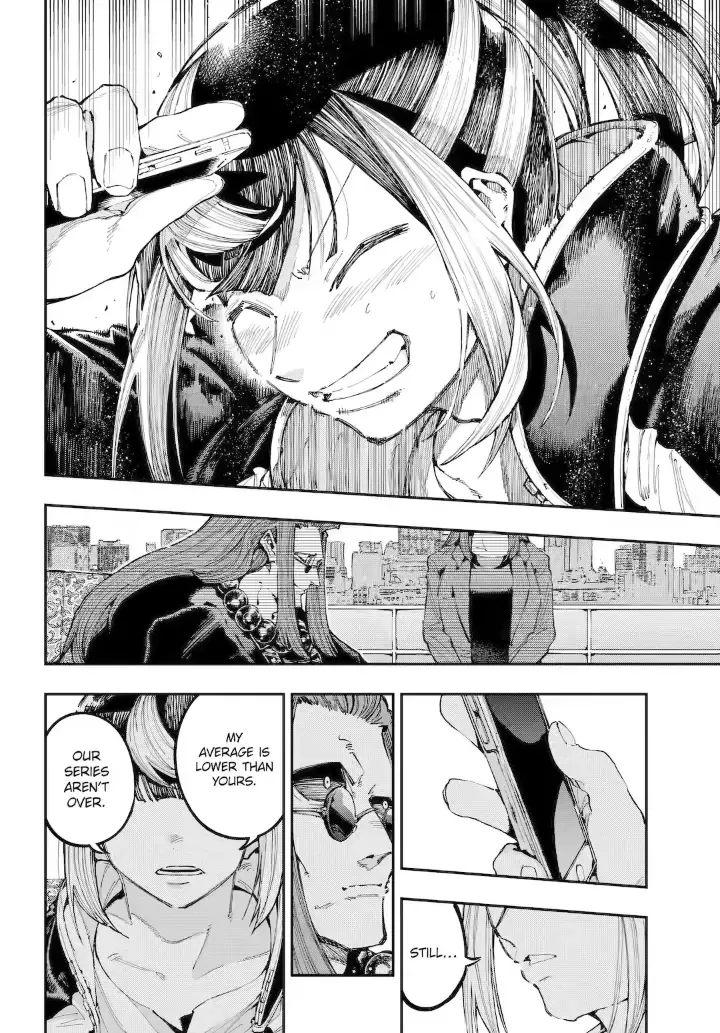 Read Dragon and Chameleon chapter 39.2 image 8 on Lezhin