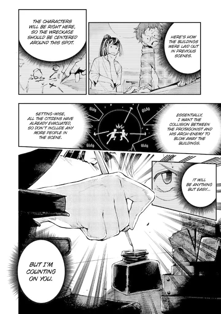 Read Dragon and Chameleon chapter 4.1 image 1 on Lezhin