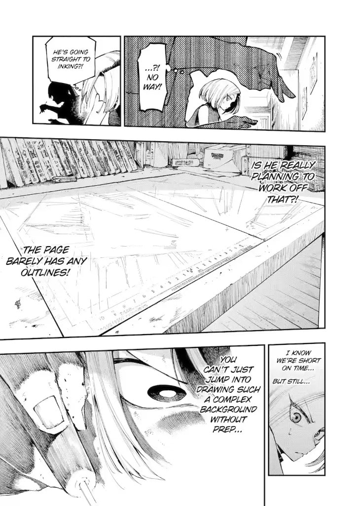 Read Dragon and Chameleon chapter 4.1 image 2 on Lezhin
