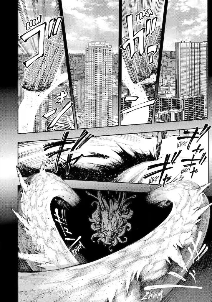 Read Dragon and Chameleon chapter 4.1 image 3 on Lezhin