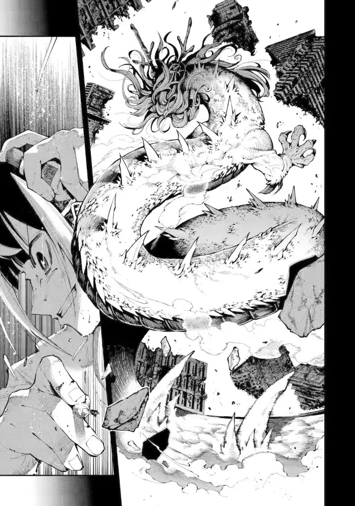 Read Dragon and Chameleon chapter 4.1 image 4 on Lezhin