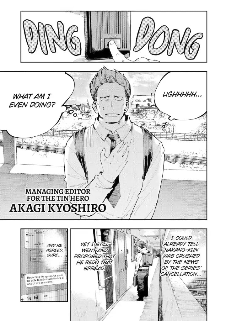 Read Dragon and Chameleon chapter 4.1 image 6 on Lezhin