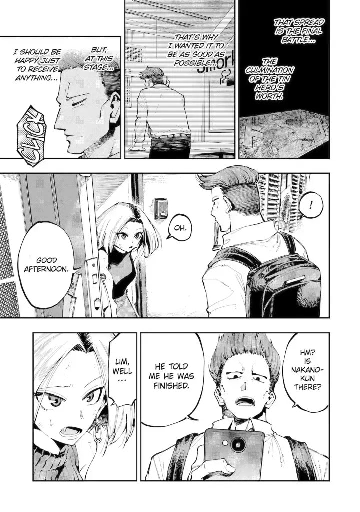 Read Dragon and Chameleon chapter 4.1 image 8 on Lezhin