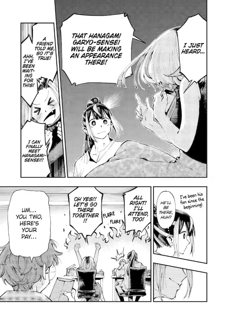 Read Dragon and Chameleon chapter 4.2 image 10 on Lezhin