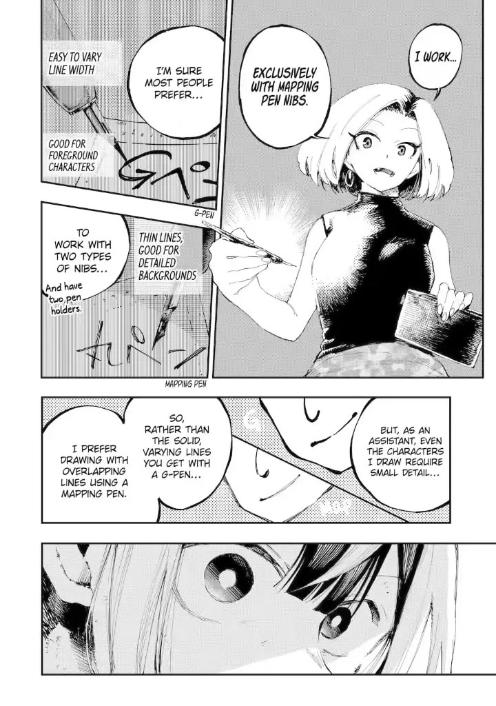Read Dragon and Chameleon chapter 4.2 image 7 on Lezhin