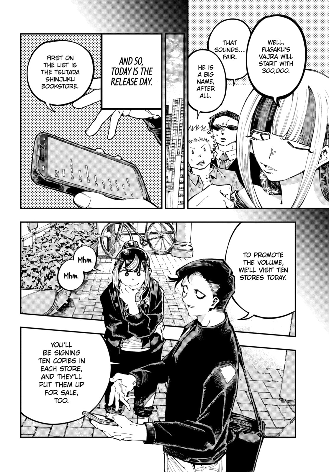 Read Dragon and Chameleon chapter 40.1 image 4 on Lezhin