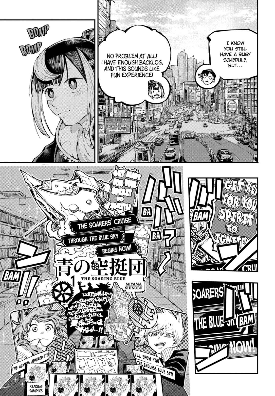 Read Dragon and Chameleon chapter 40.1 image 5 on Lezhin