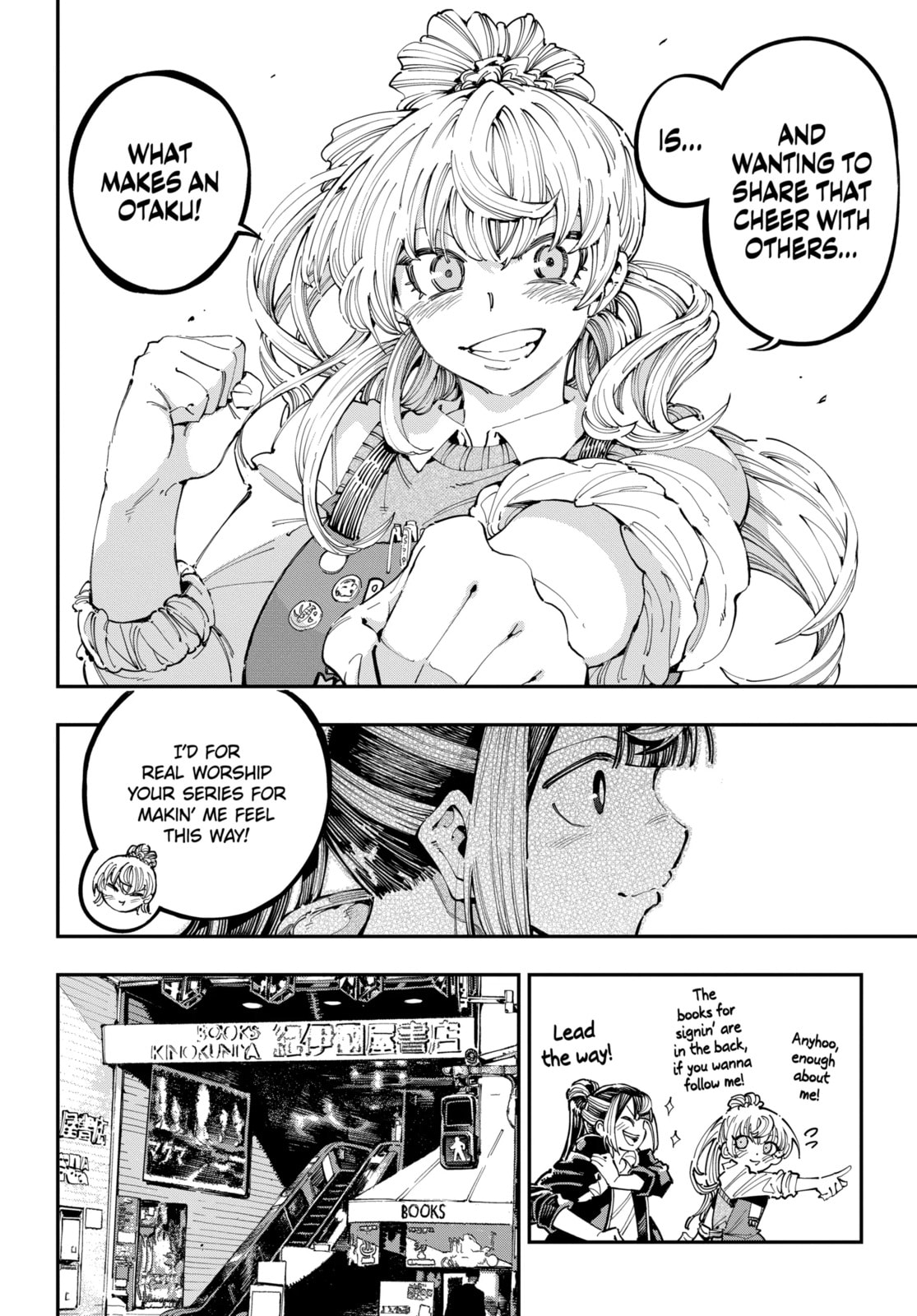 Read Dragon and Chameleon chapter 40.1 image 8 on Lezhin