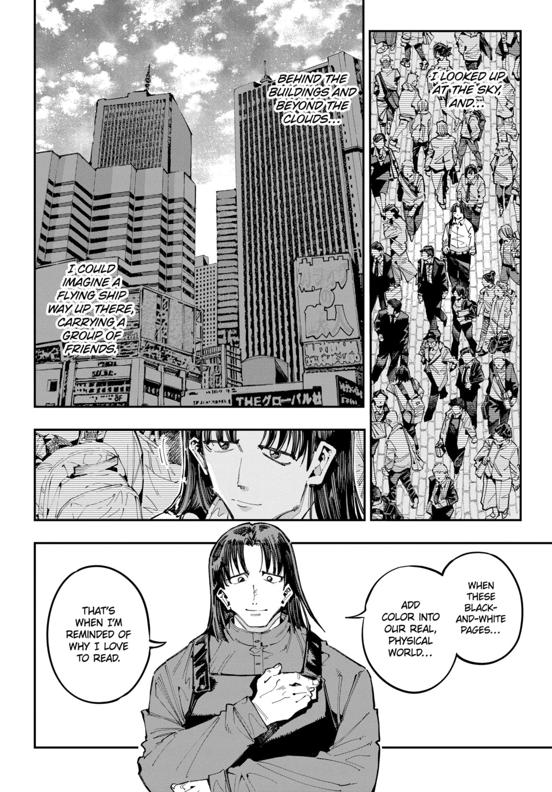 Read Dragon and Chameleon chapter 40.2 image 1 on Lezhin