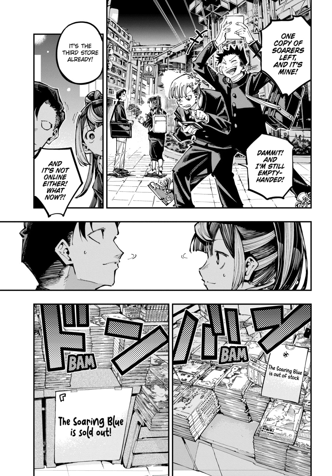 Read Dragon and Chameleon chapter 40.2 image 6 on Lezhin