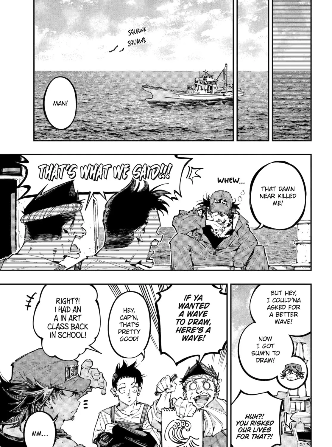 Read Dragon and Chameleon chapter 41 image 12 on Lezhin