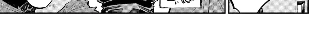 Read Dragon and Chameleon chapter 41 image 13 on Lezhin