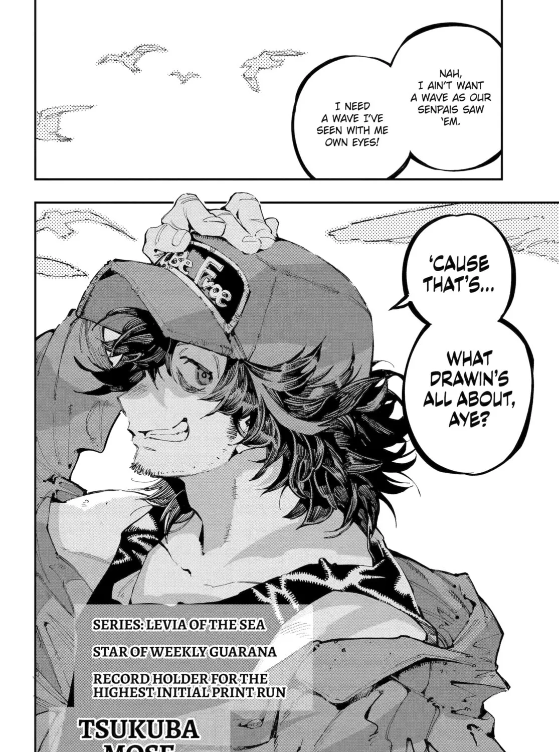 Read Dragon and Chameleon chapter 41 image 14 on Lezhin