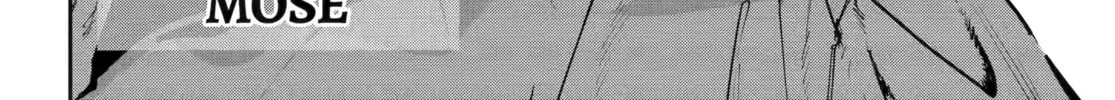 Read Dragon and Chameleon chapter 41 image 15 on Lezhin