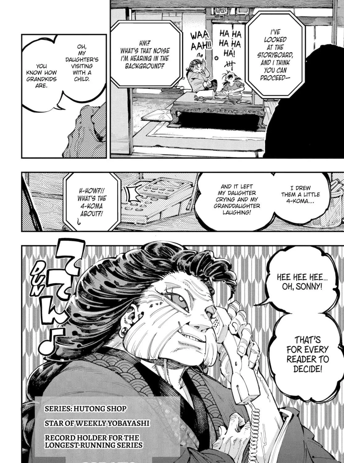 Read Dragon and Chameleon chapter 41 image 18 on Lezhin