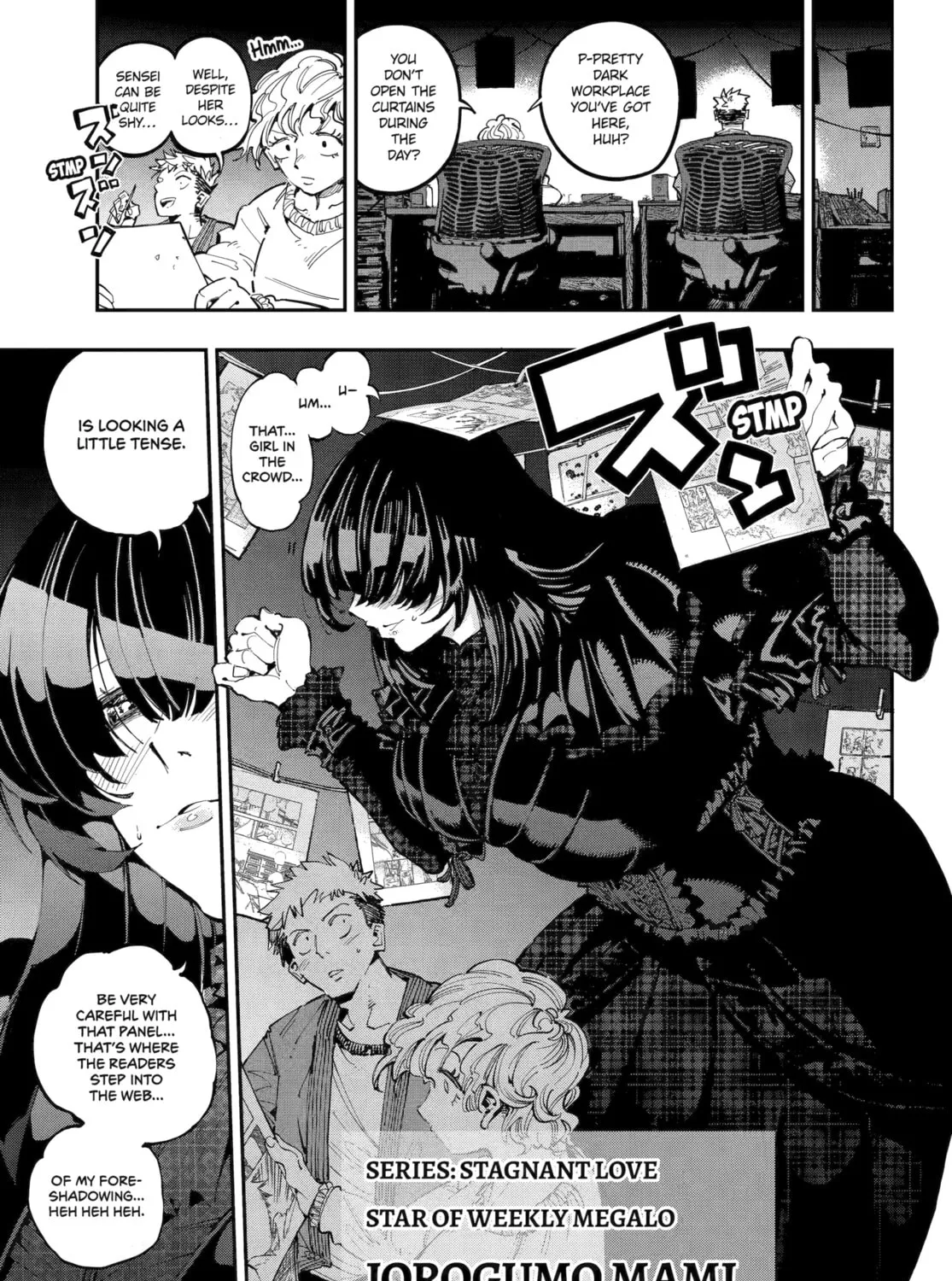Read Dragon and Chameleon chapter 41 image 20 on Lezhin