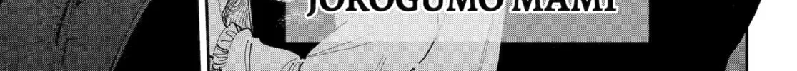 Read Dragon and Chameleon chapter 41 image 21 on Lezhin
