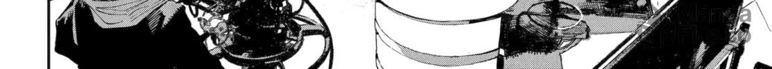 Read Dragon and Chameleon chapter 41 image 23 on Lezhin